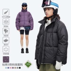 UON城山者-Teflon三防機能立領羽絨外套8色